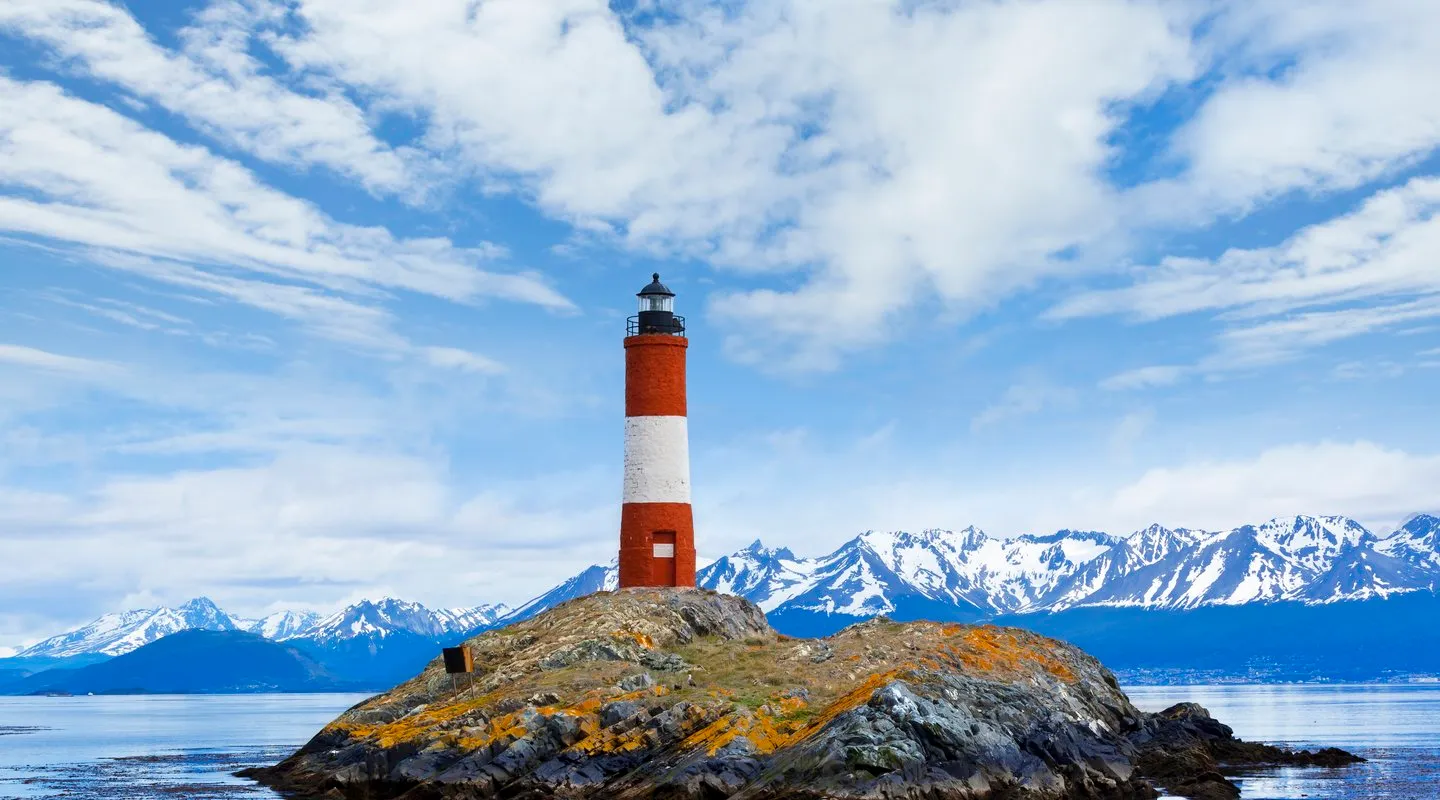 Ushuaia 